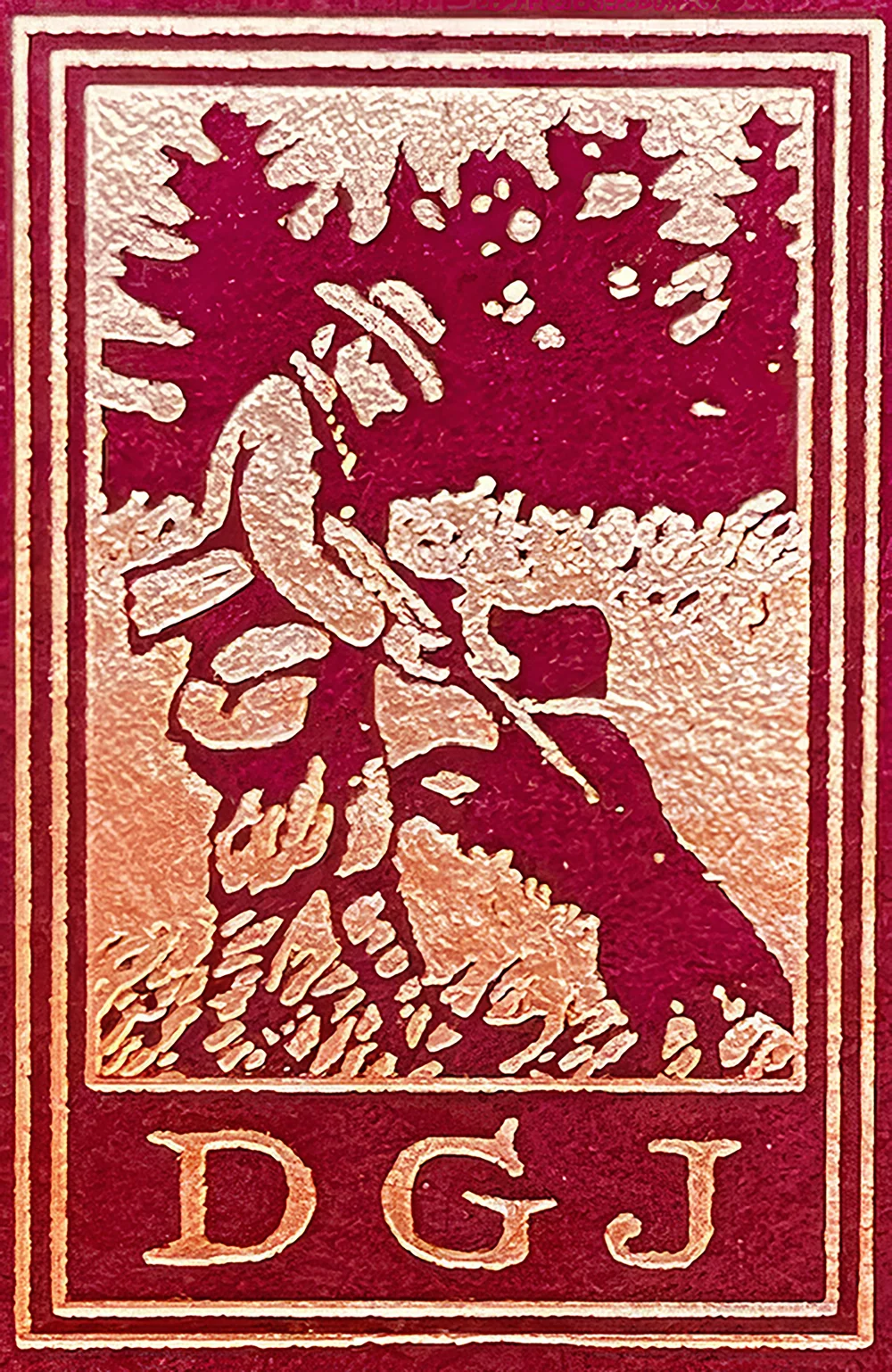 The Double Gun Jounral