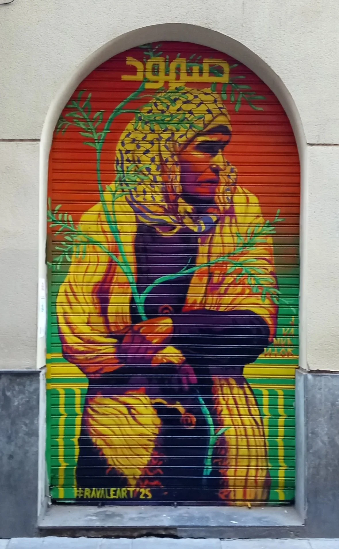 Sumud mural street art for Palestine by Juan Kantor