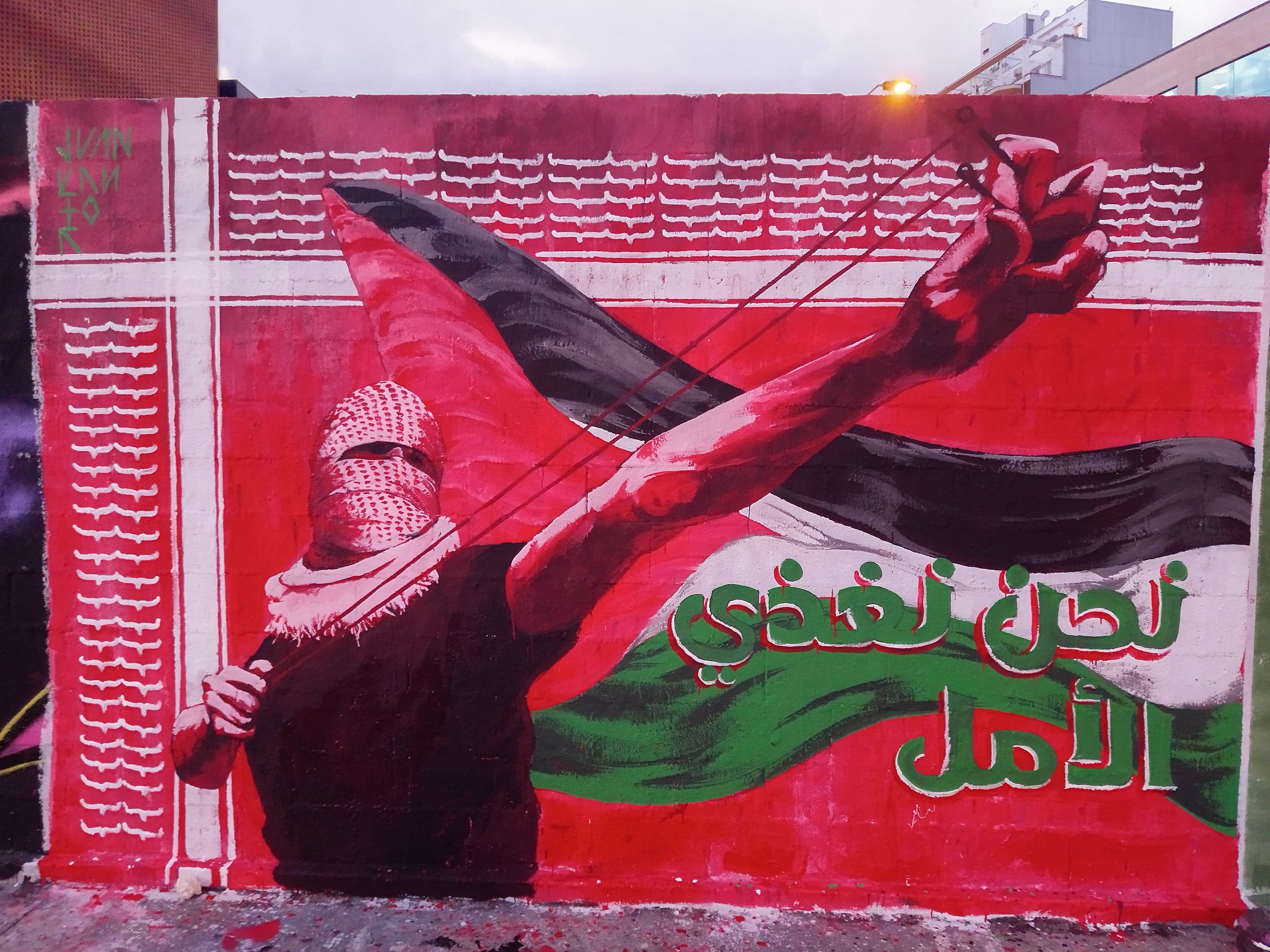 Alimentamos la esperanza