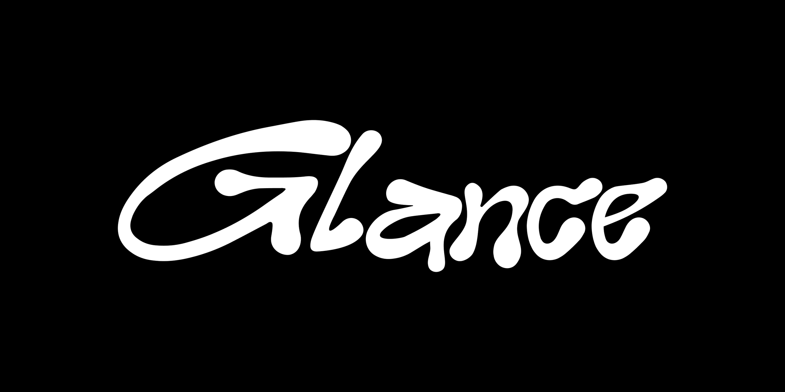 White stylized text reading 'Abance' on a black background.