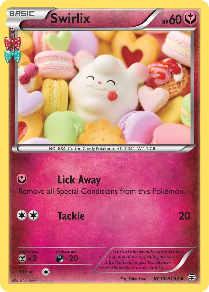 en_US-TwentiethAnn-RC19-swirlix.jpg