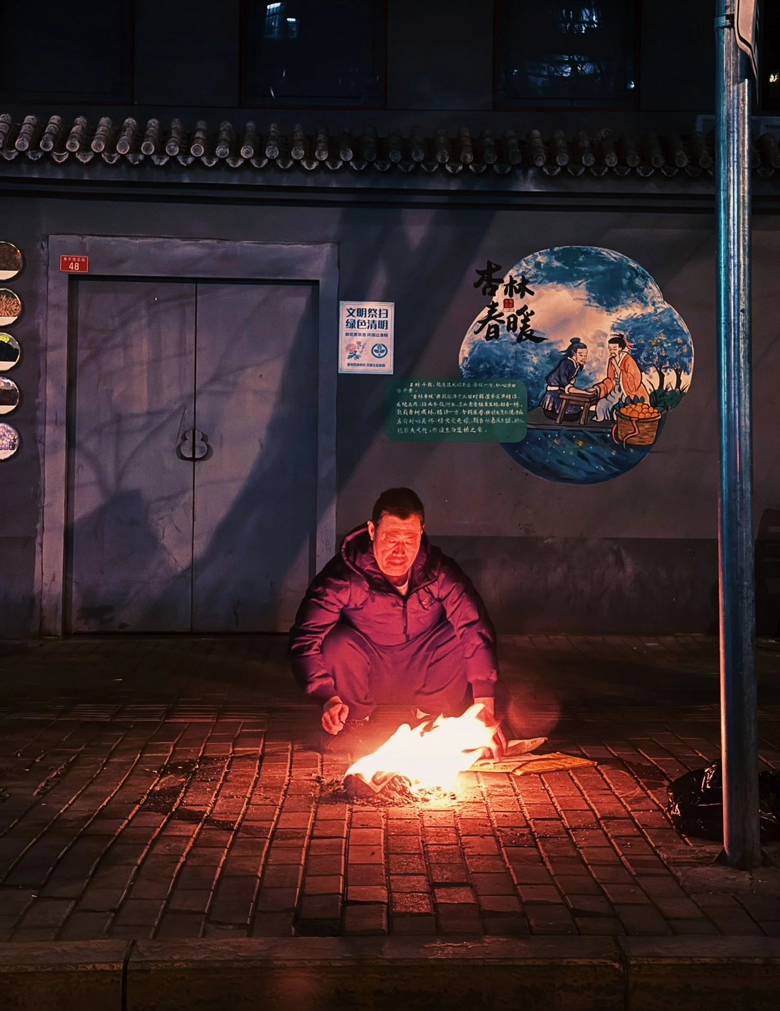 1482B4BA-55E2-4109-822F-AFA02D399125_1_102_o.jpeg