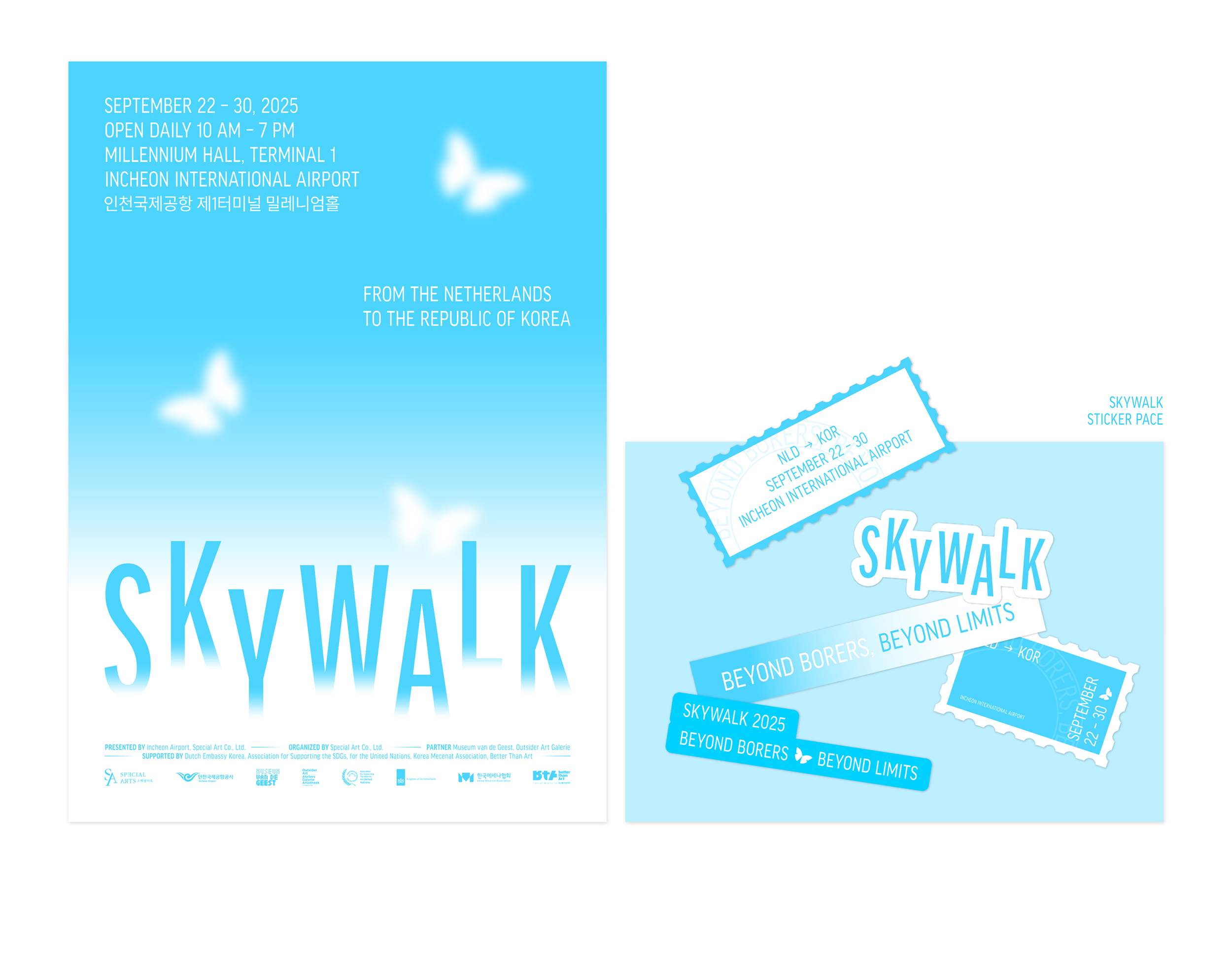 SKYWALK_02.png