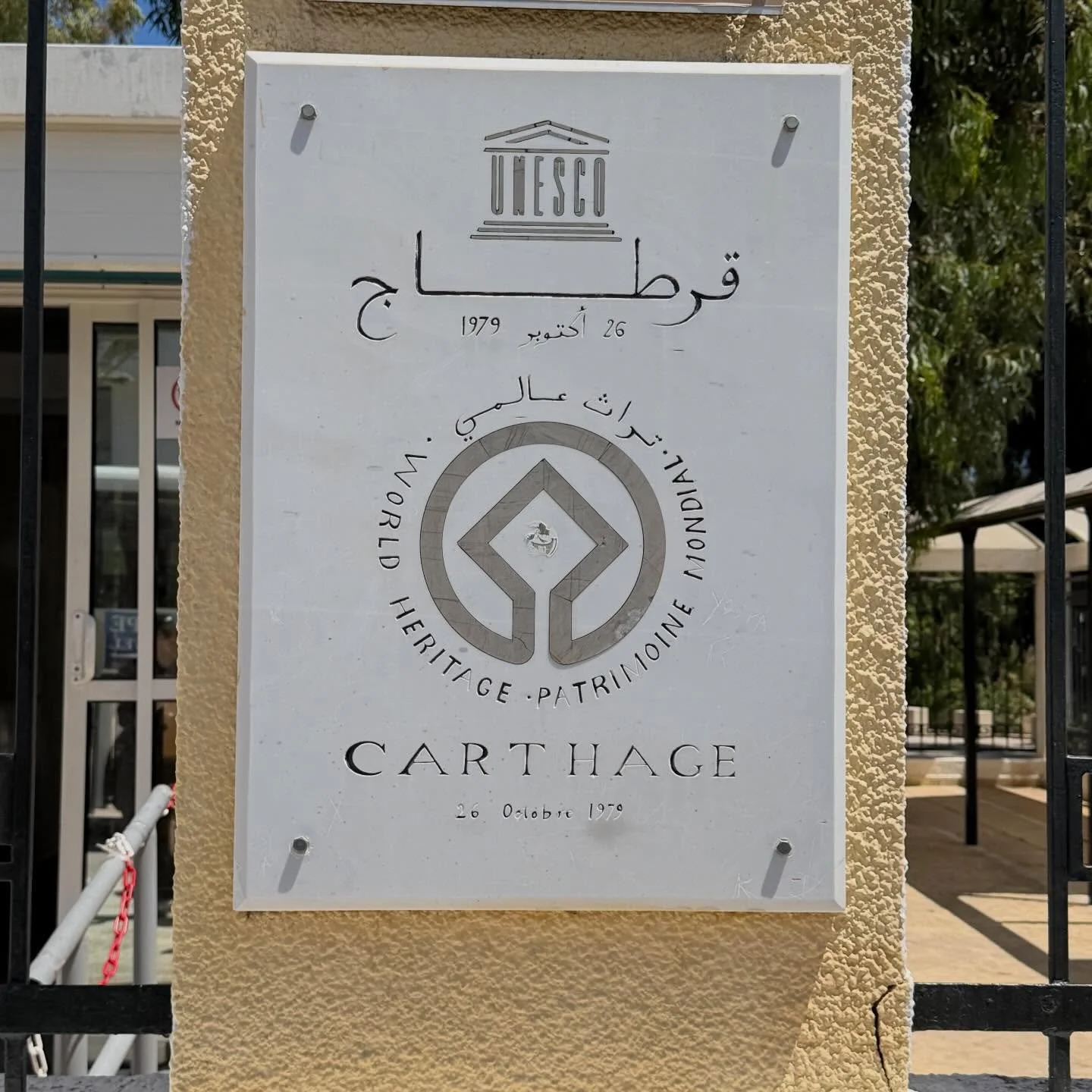 Had a splendid time in Carthage today! We toured the port, ancient baths, and amphitheater. Then we went to Sidi Bou Said for lunch and exploration! Tunisia is such a beautiful country. 📸