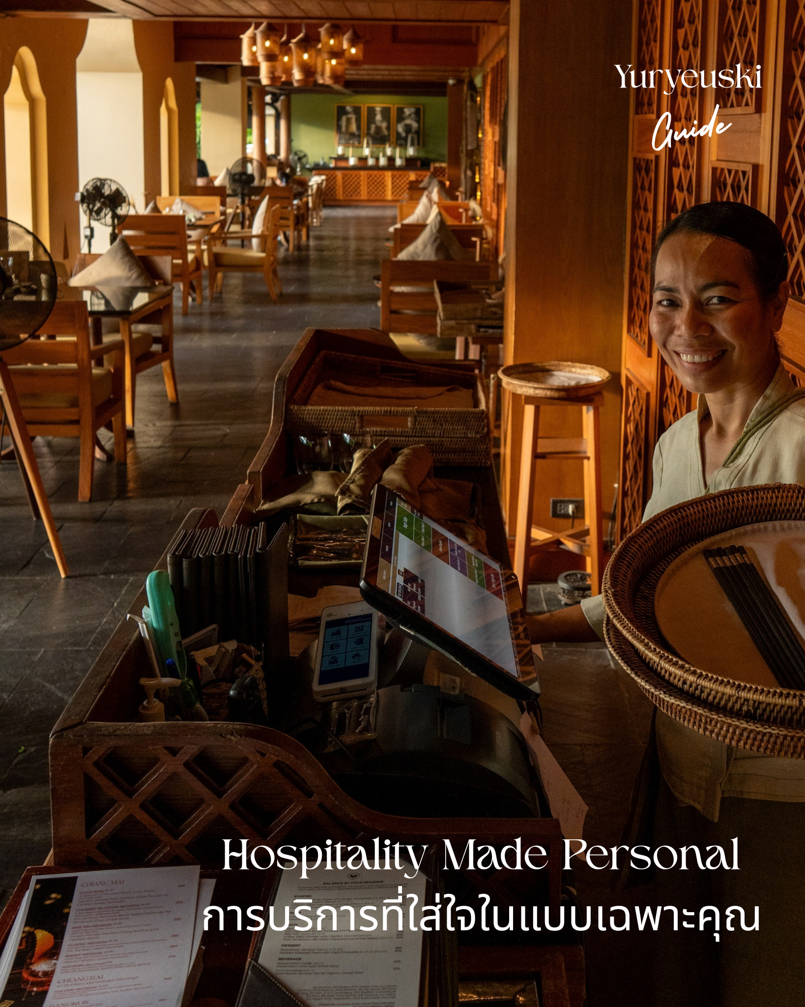 KHAO by Four Seasons Chiang Mai
