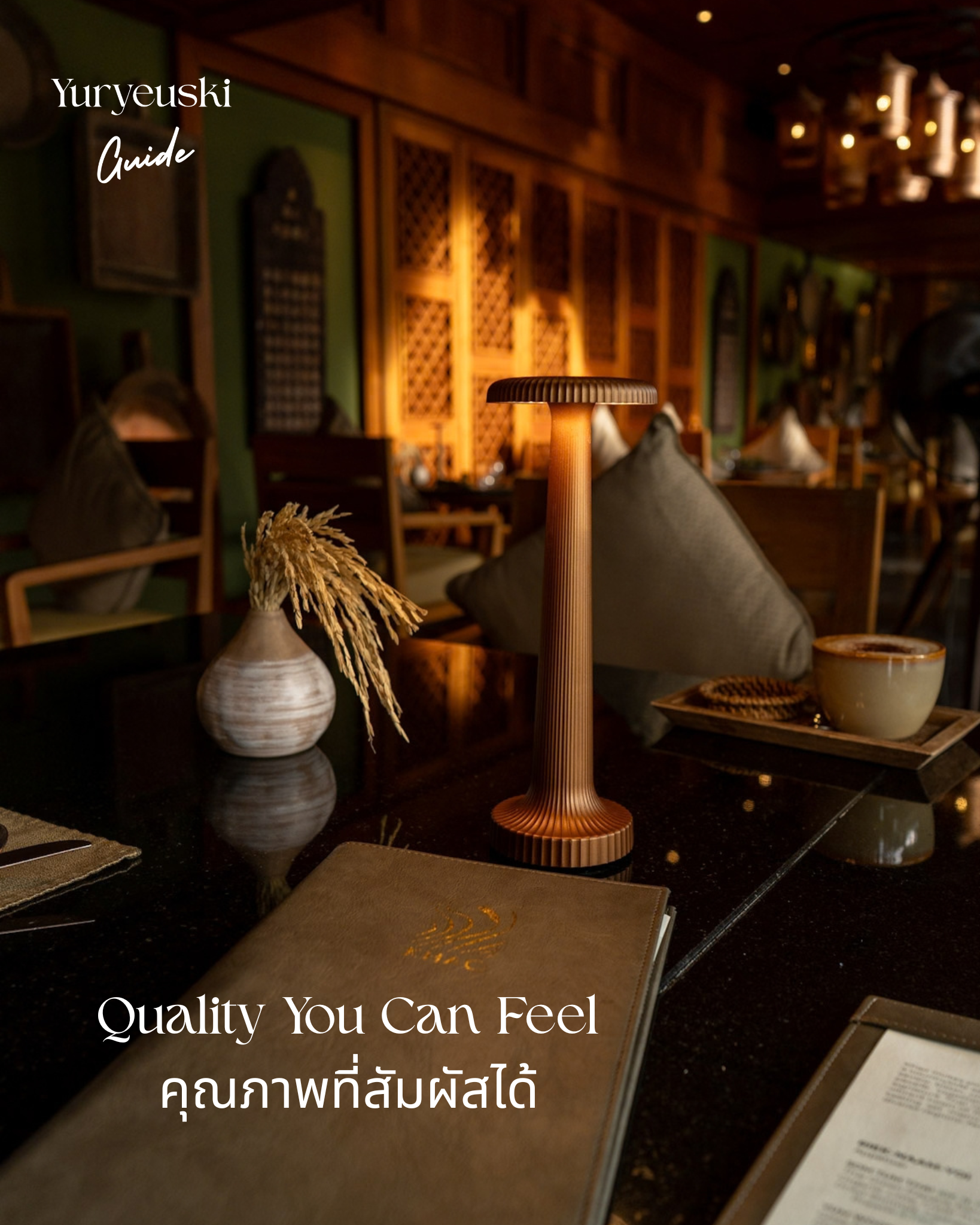 KHAO by Four Seasons Chiang Mai