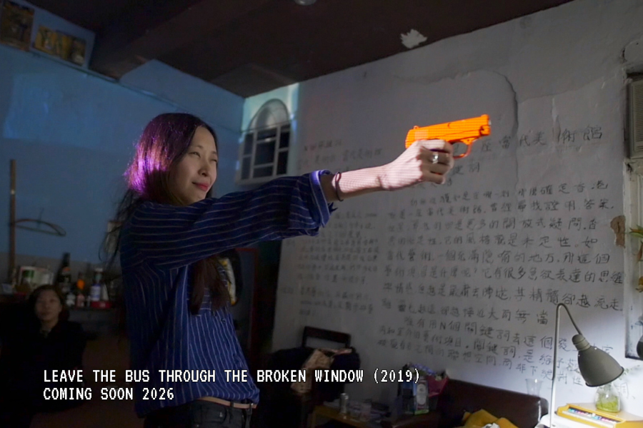 LEAVE THE BUS THROUGH THE BROKEN WINDOW (2019)