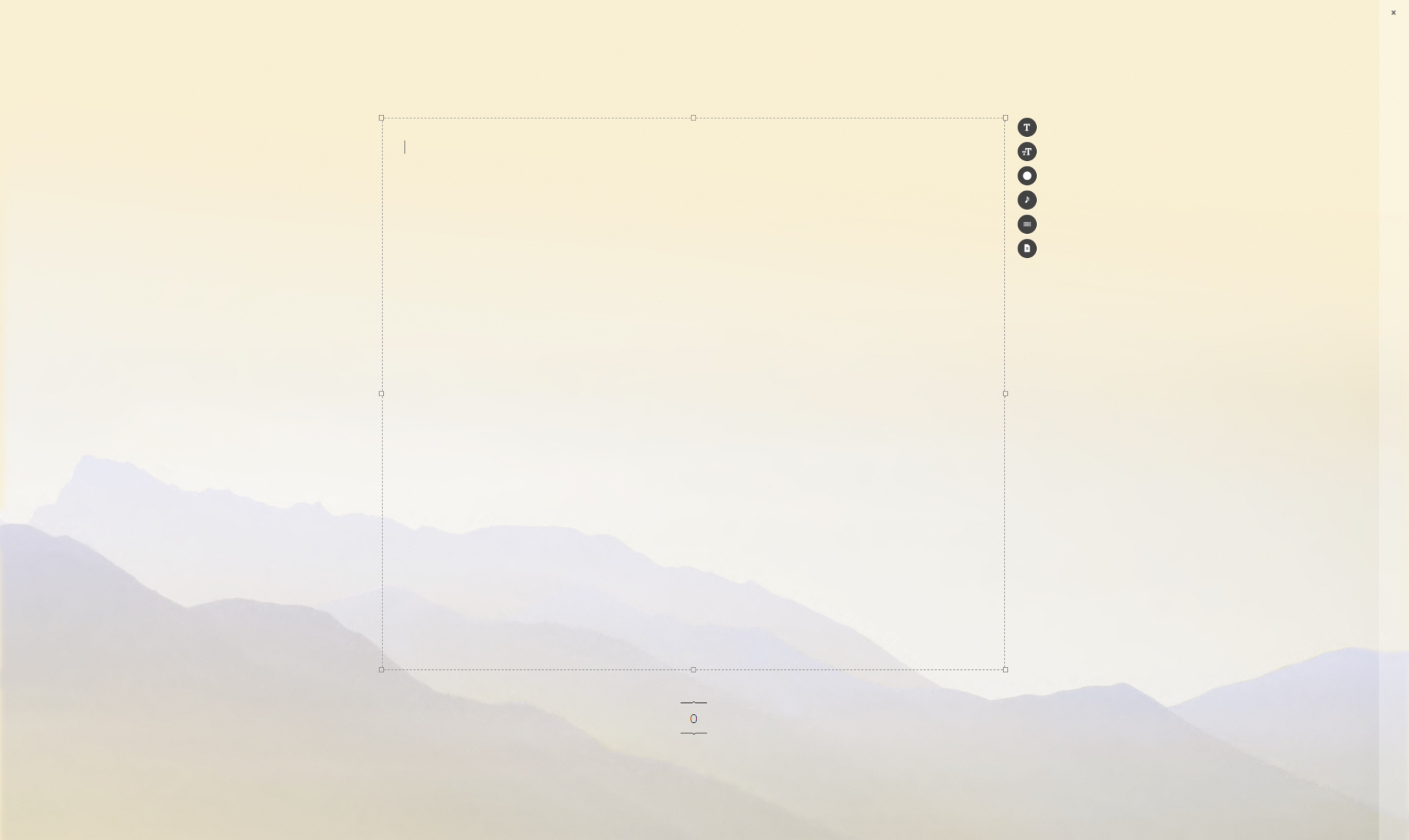 Screenshot of OmmWriter's text editor