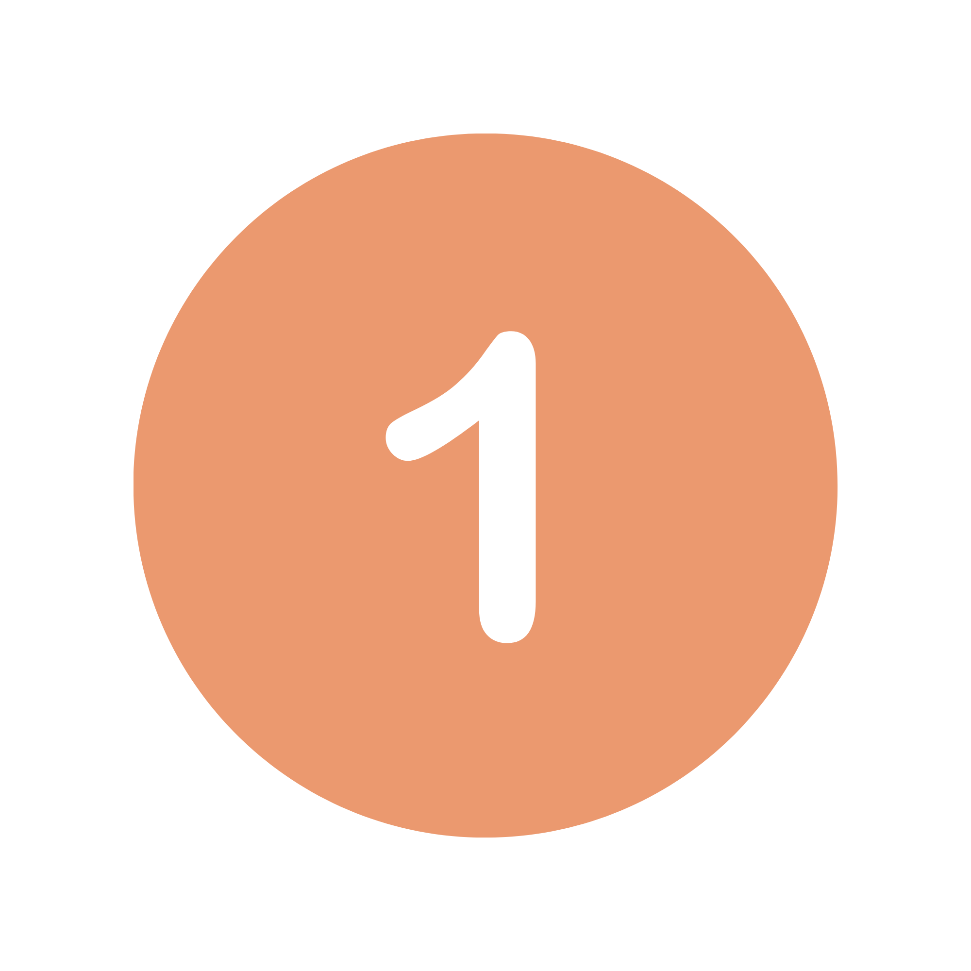 White lowercase letter 'a' inside an orange circle.