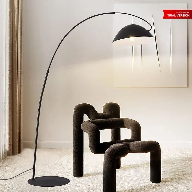 Simple Floor Lamp