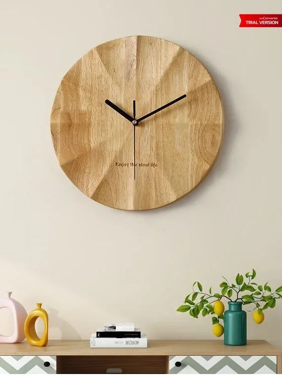 Simple Japanese Style Wall Clock