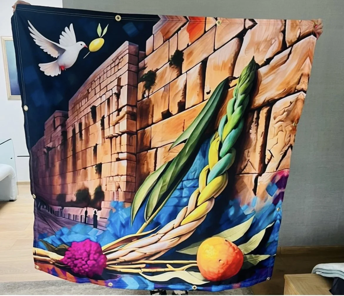 Sukkot Canvas Banner S9