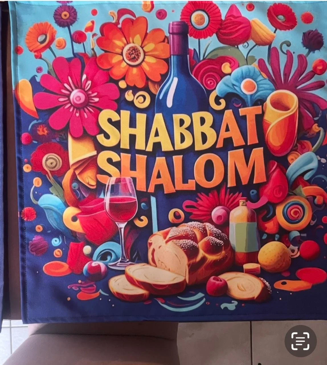 Challah Cover 03