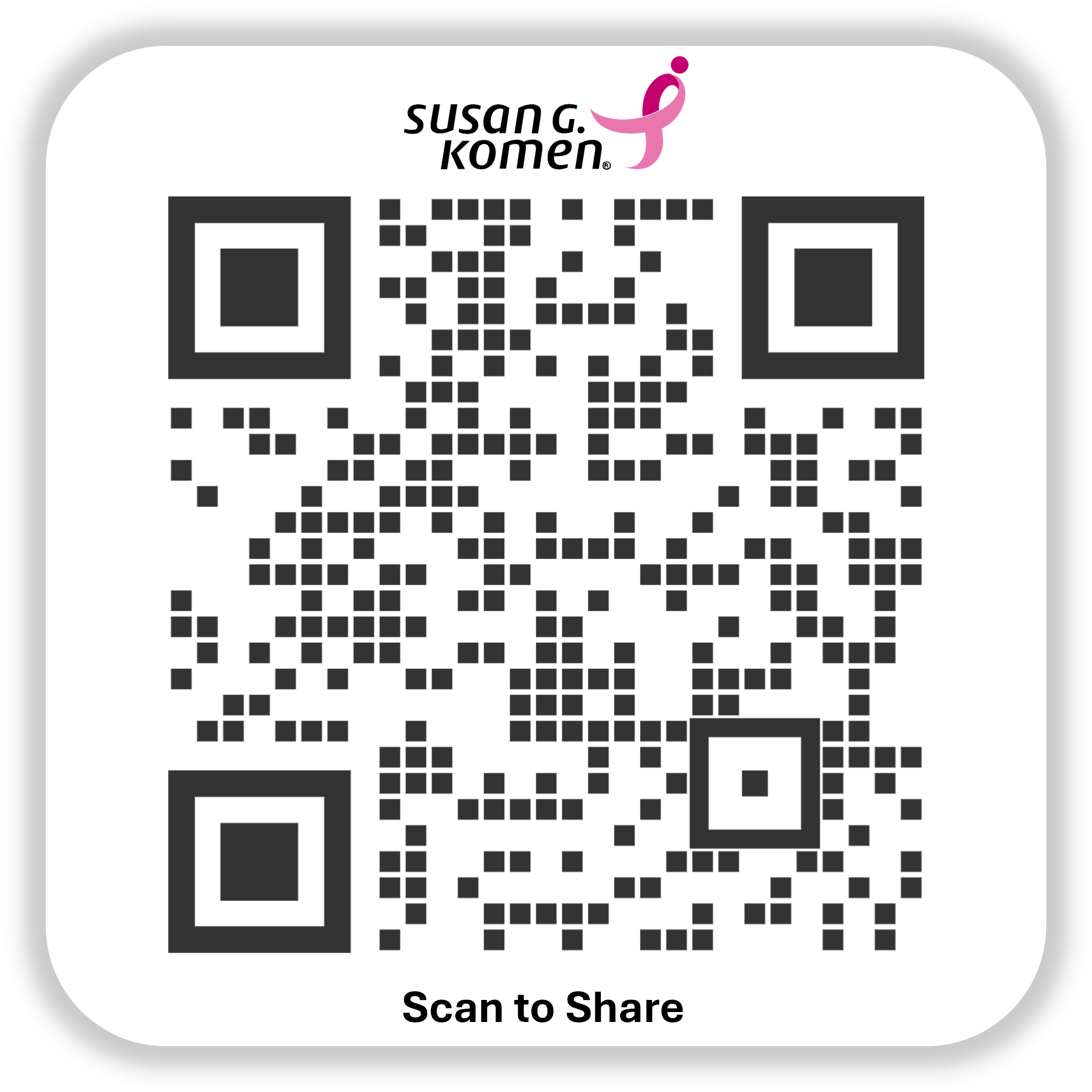 Scannable QR Code for Susan G. Komen.