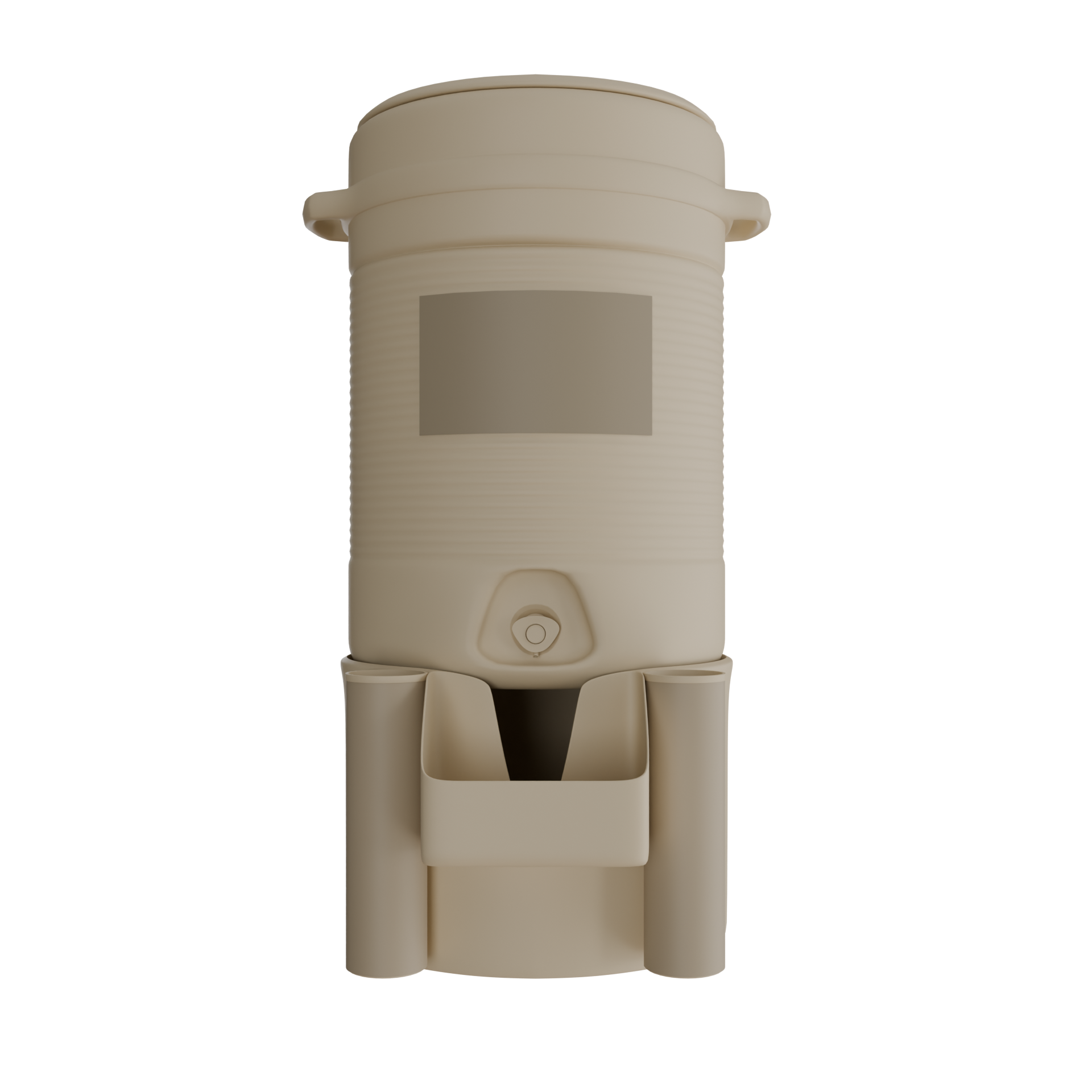 ثلاجة الحرم