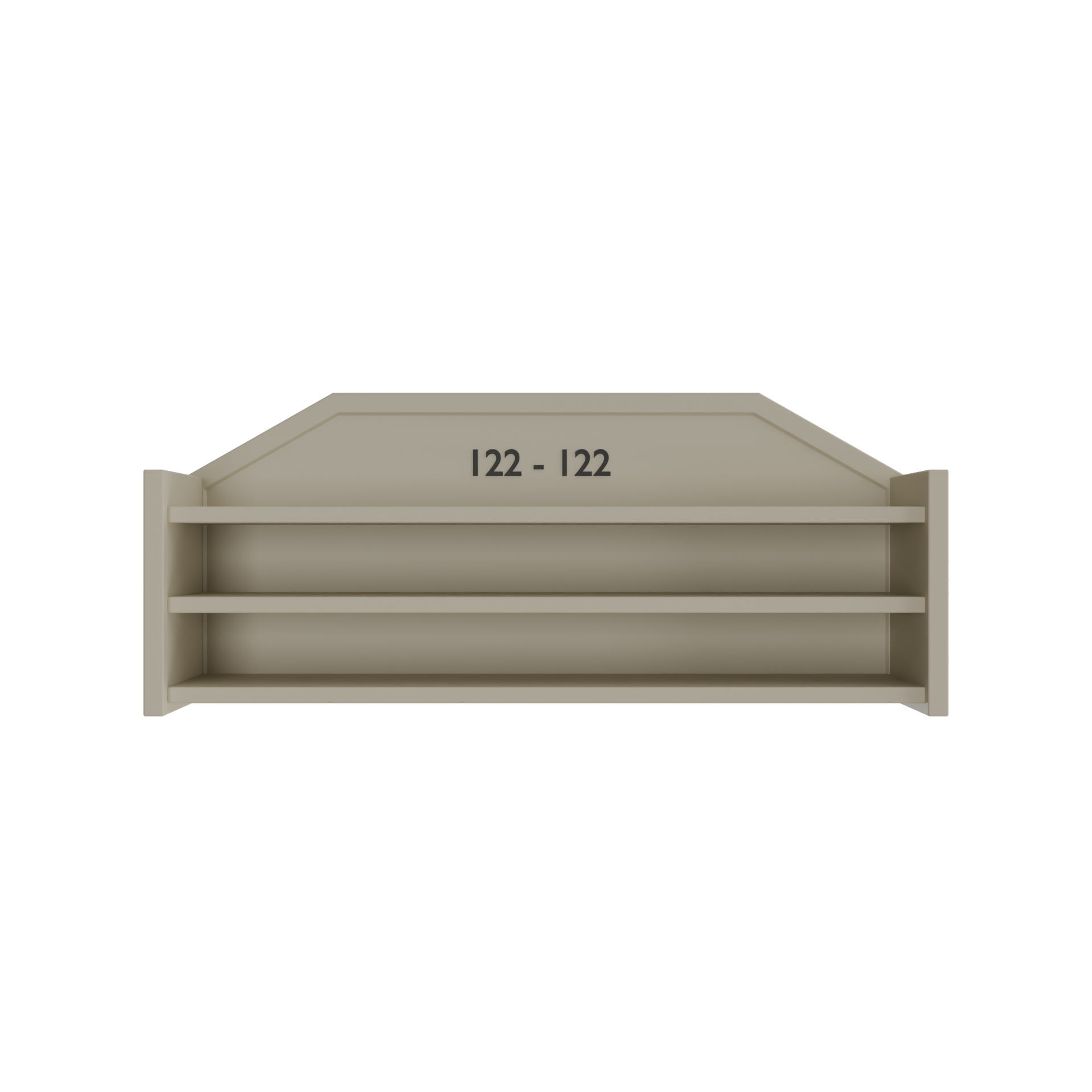 صندوق احذية الحرم