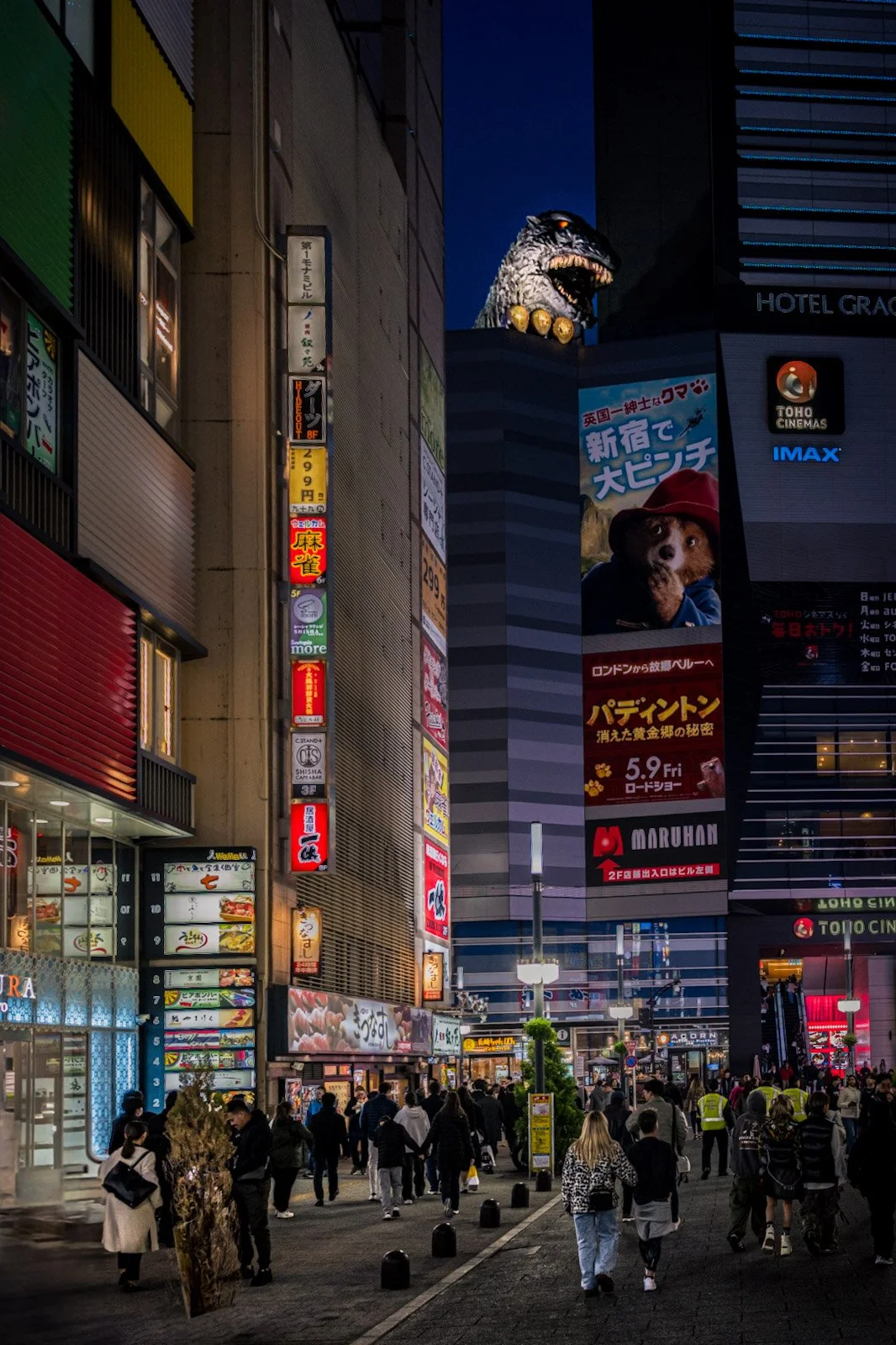 Godzilla Shinjuku street Tokyo at night by Tim Tate.jpg