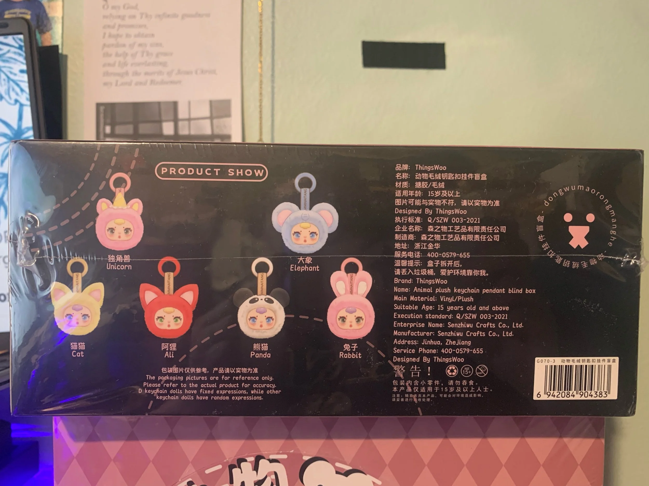 5C0981A9-26F3-48BE-B7C4-C39B92251DB0.jpeg (Copy)