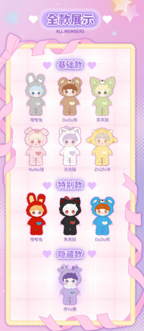 Screenshot 2025-12-01 120907.png