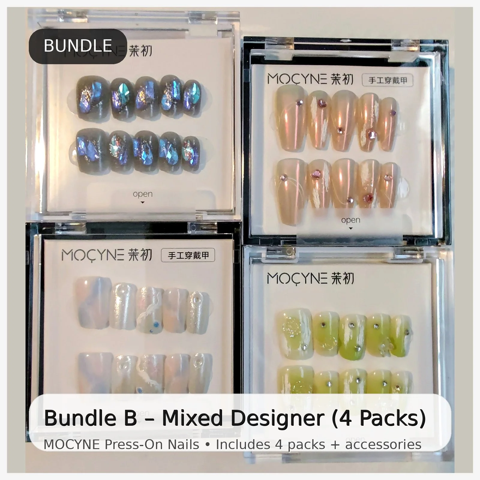 EBAY_COVER_Bundle_B_-_Mixed_Designer_4_Packs.jpg
