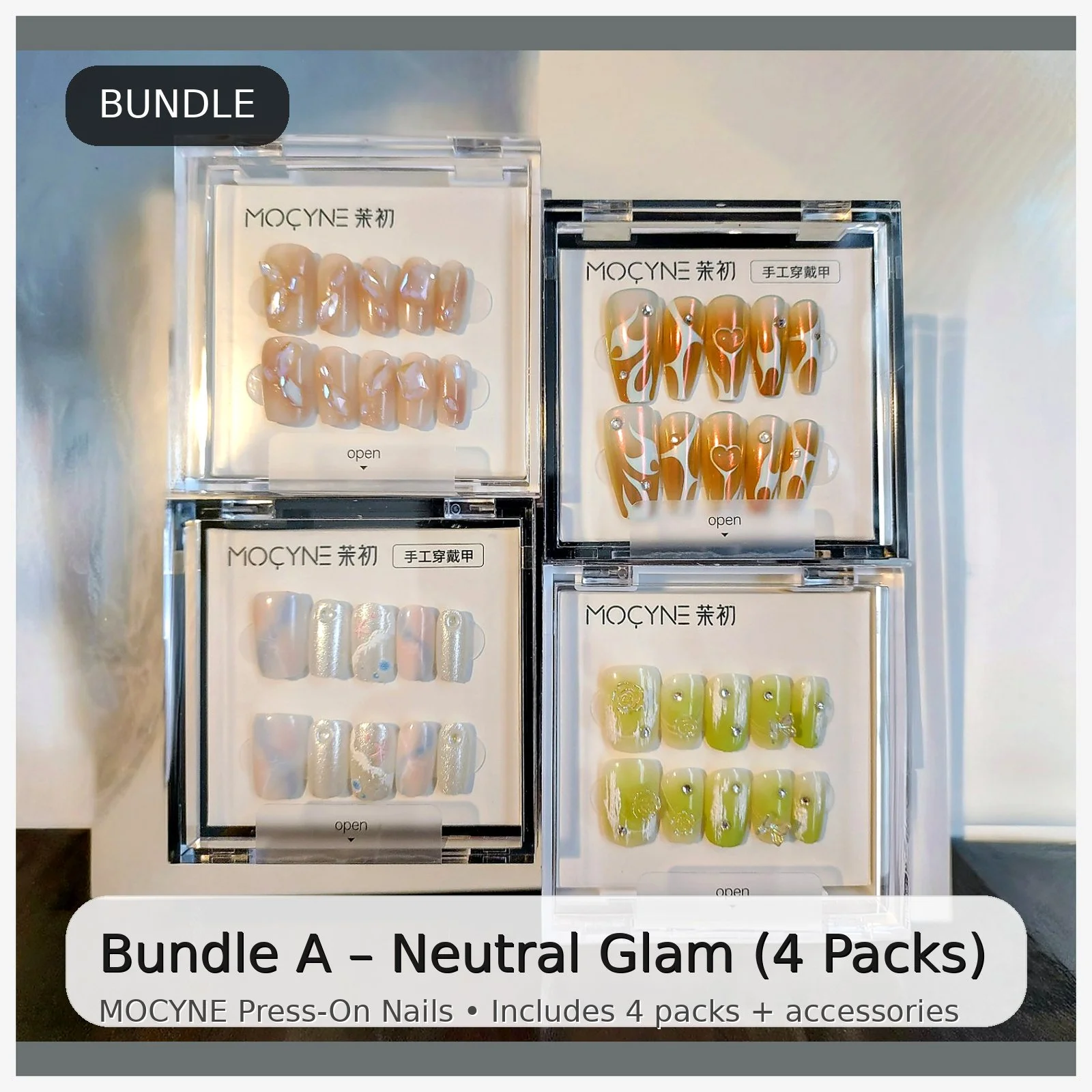 EBAY_COVER_Bundle_A_-_Neutral_Glam_4_Packs.jpg