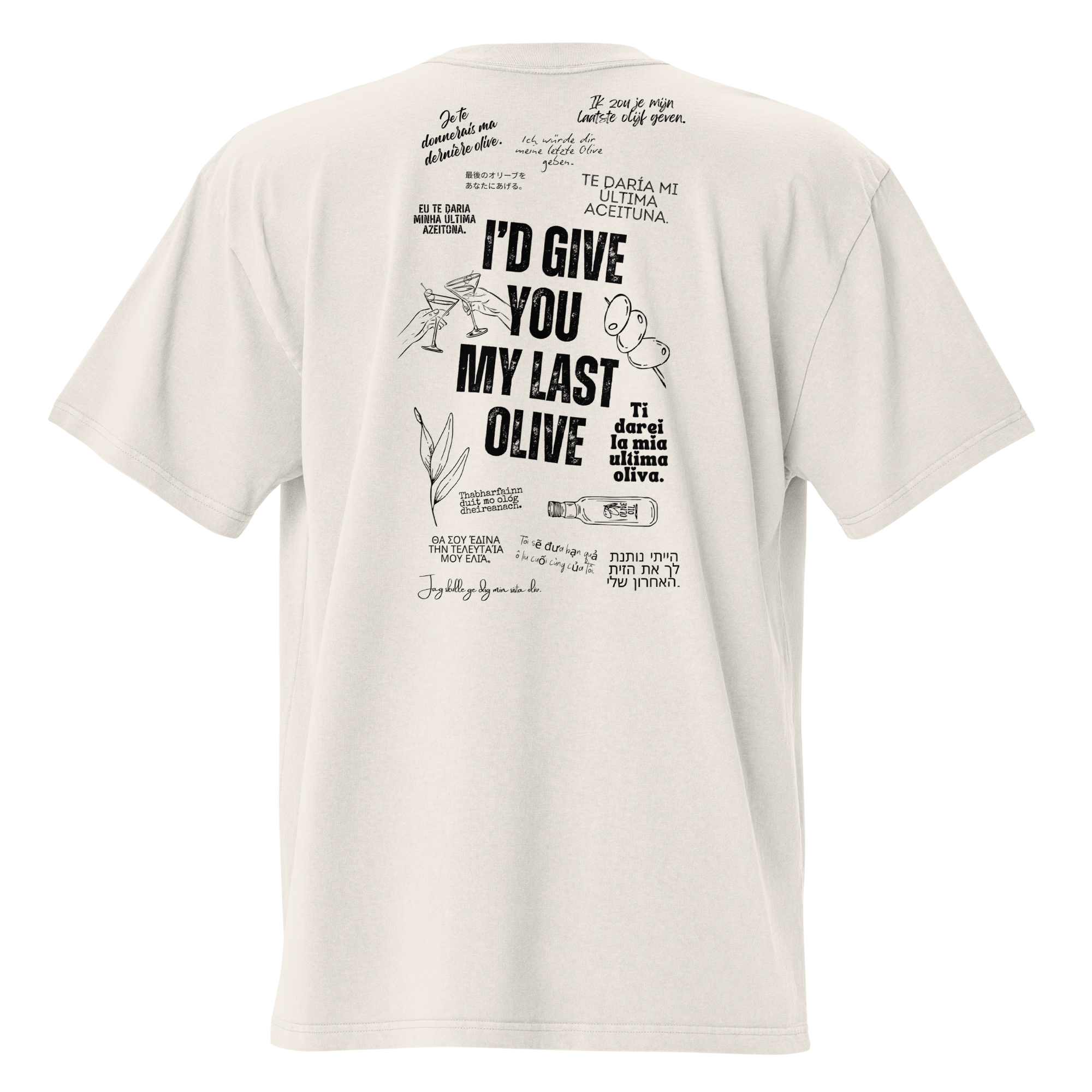 oversized-faded-t-shirt-faded-bone-back-698cd15e75f0d.png