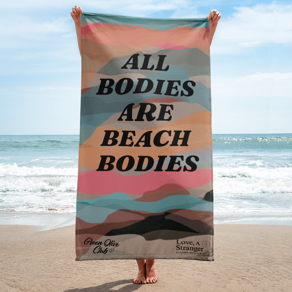 beach-towel-white-30x60-beach-6a0fda428af50.png