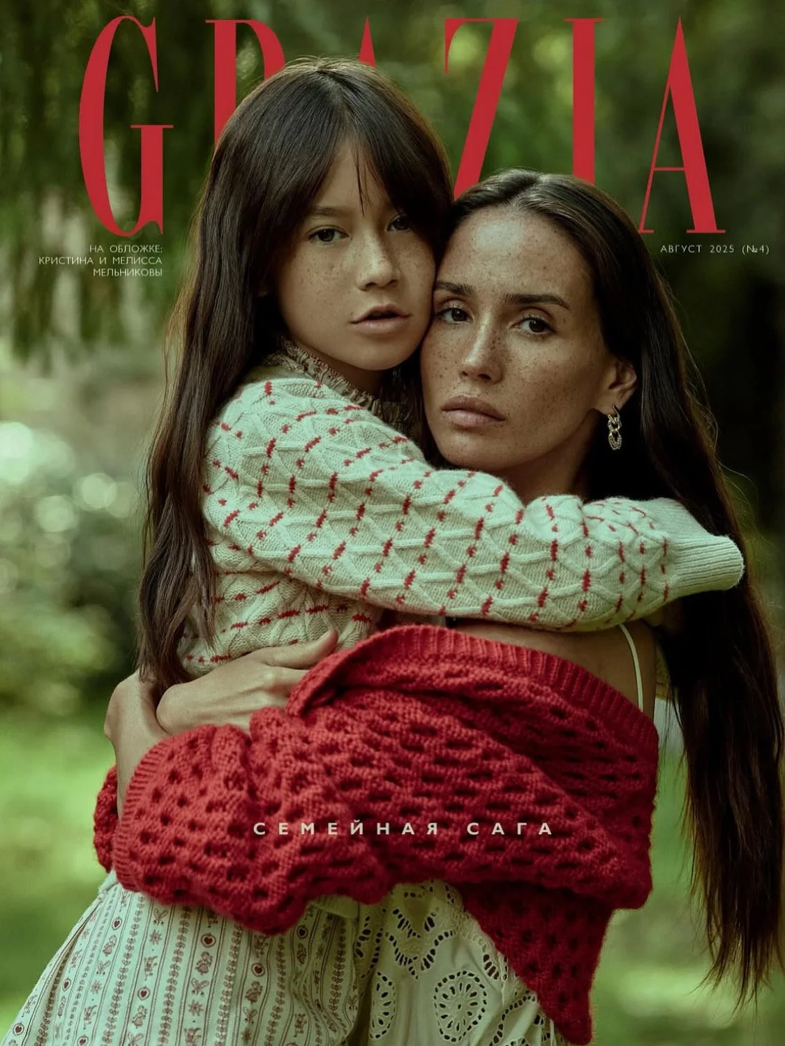 @melnikovakristina w/ her beautiful daughter for GRAZIA