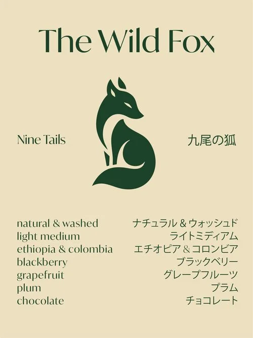 The Wild Fox - Nine Tails Blend