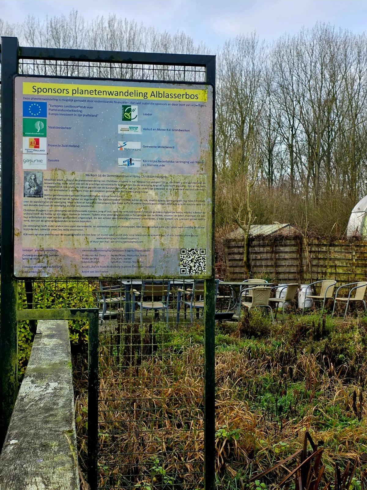 WhatsApp Image 2025-12-21 at 15.58.17 (1).jpeg