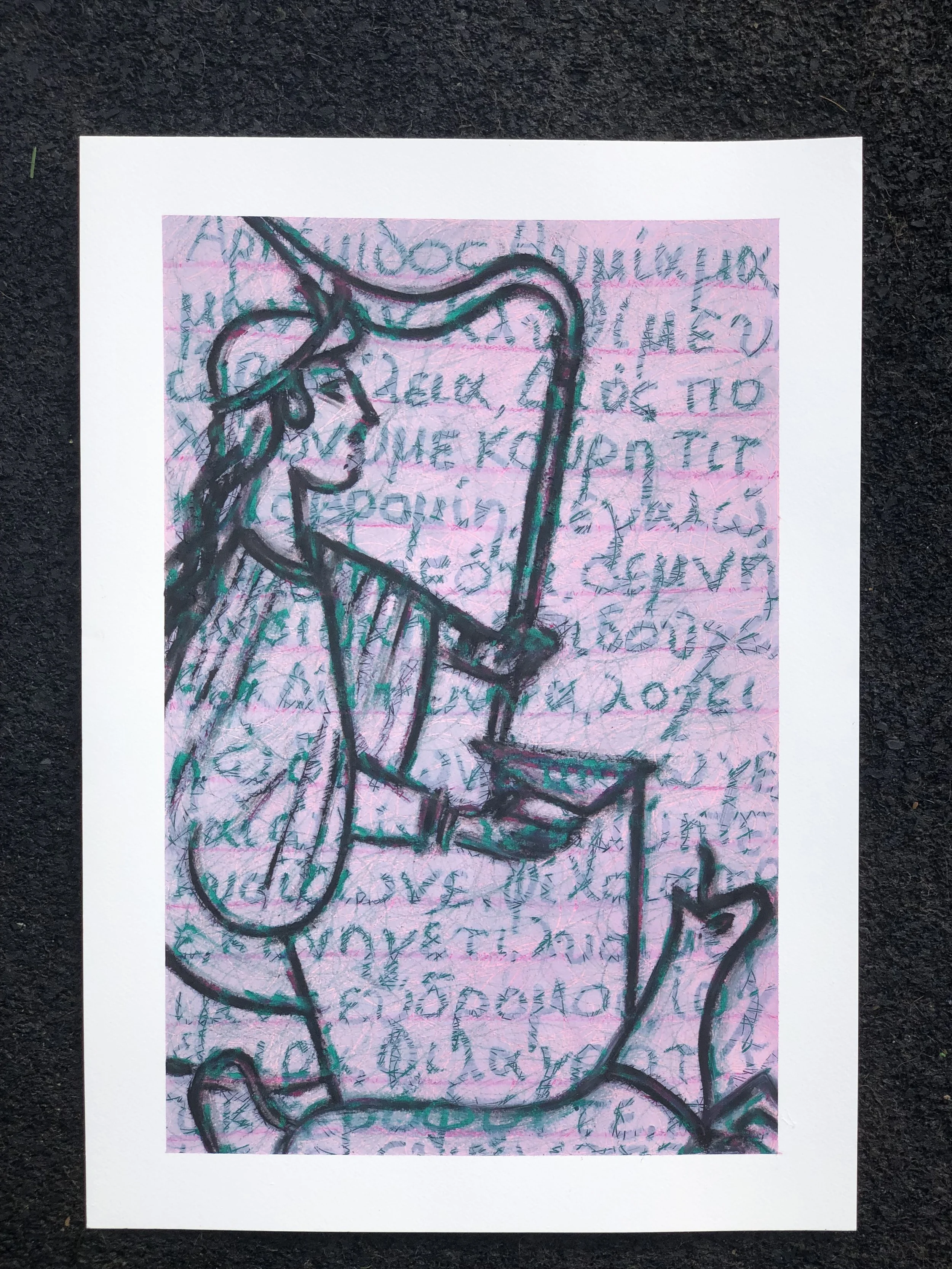 Orphic Hymn to The Poison Pourer