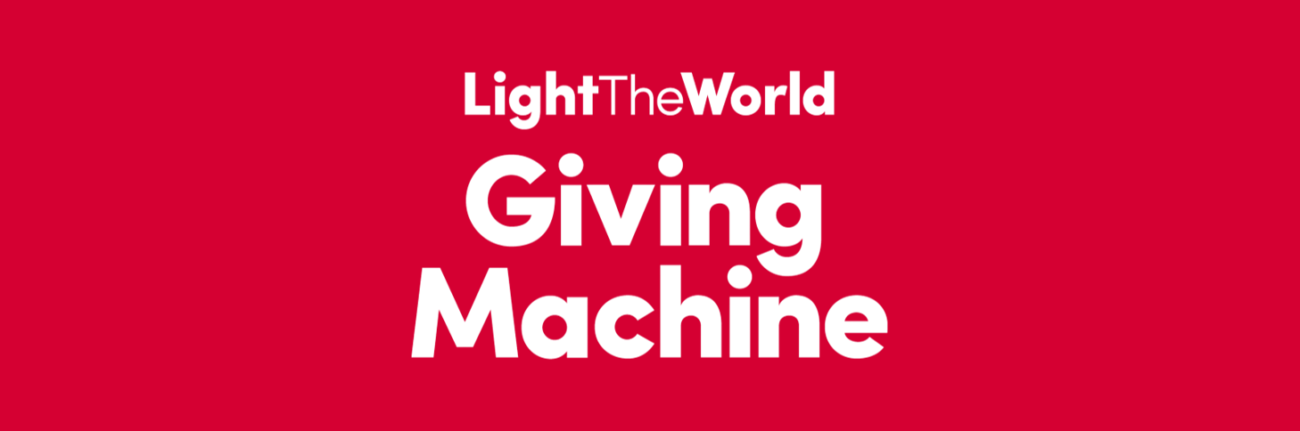 giving machine logo.png