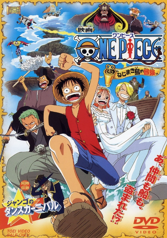 pel-culas-de-one-piece-gu-a-y-lista-completa-siglo-vac-o-one-piece