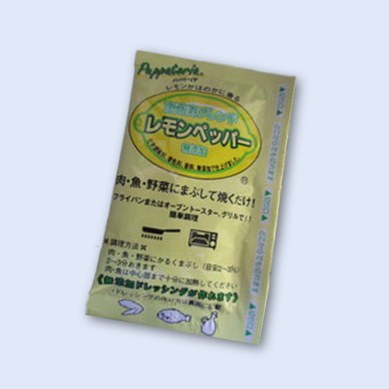 レモンペッパー（小袋)10ｇ×10袋