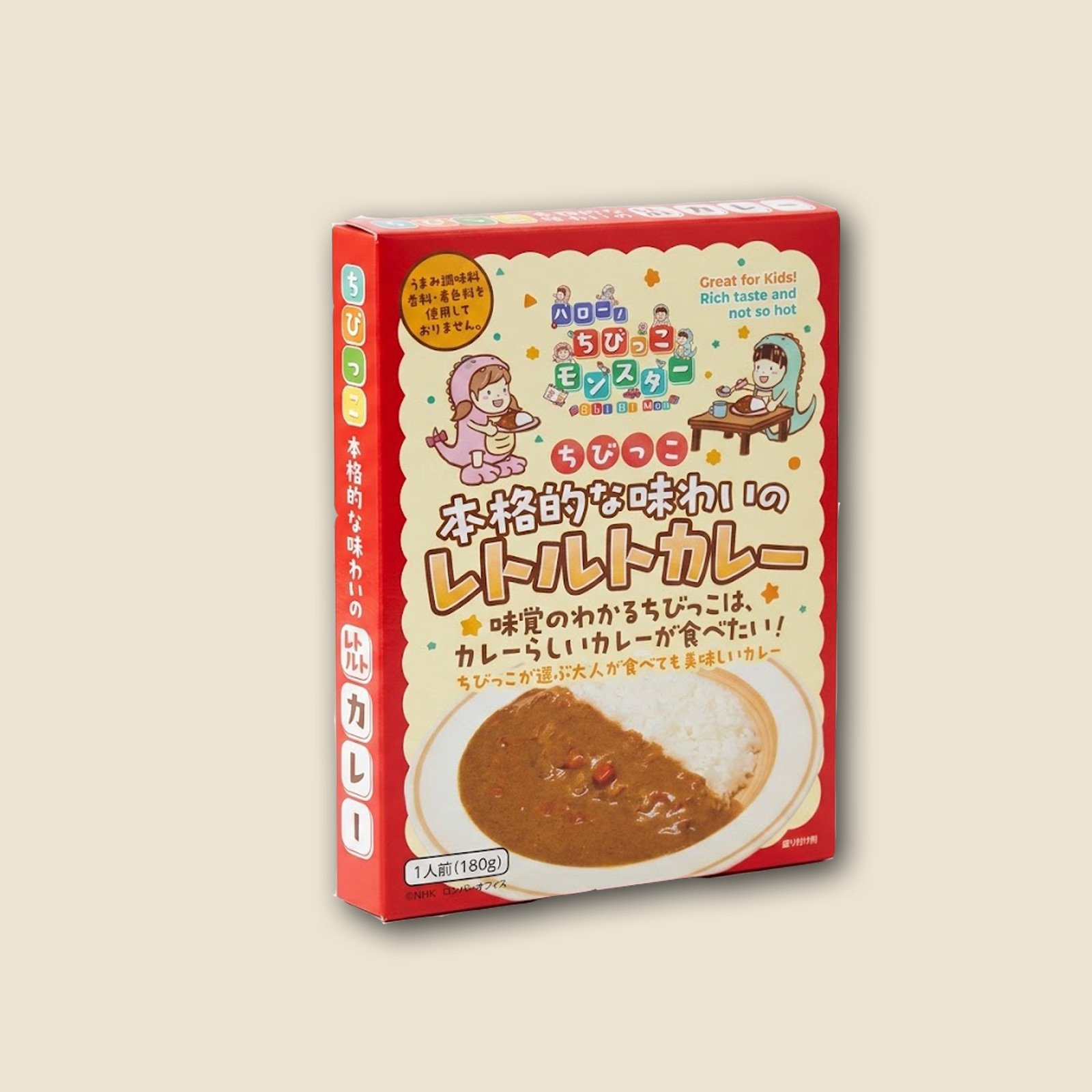 curry_chibikko_retort16.jpg