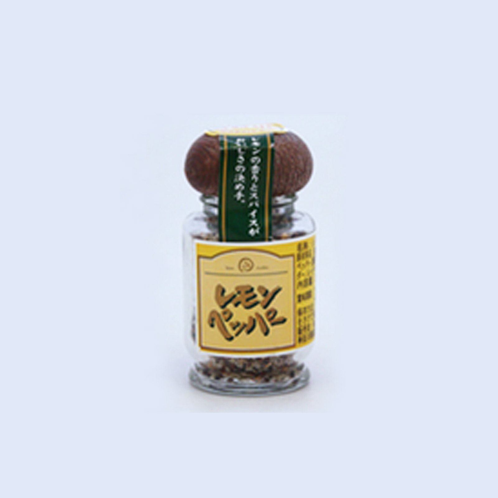 レモンペッパー（瓶入り）／受注生産