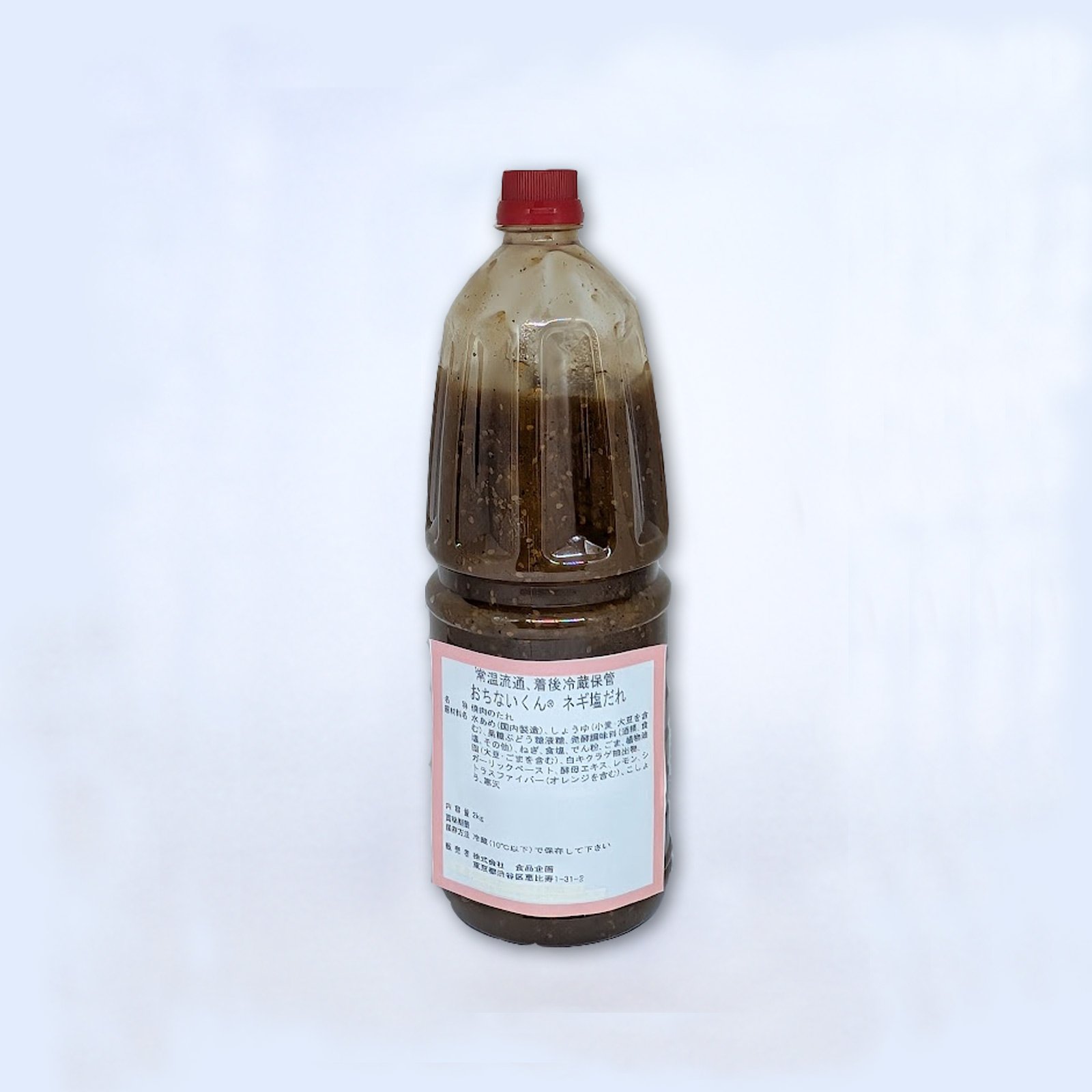 ネギ塩だれ（2Kg）／単品・ケース