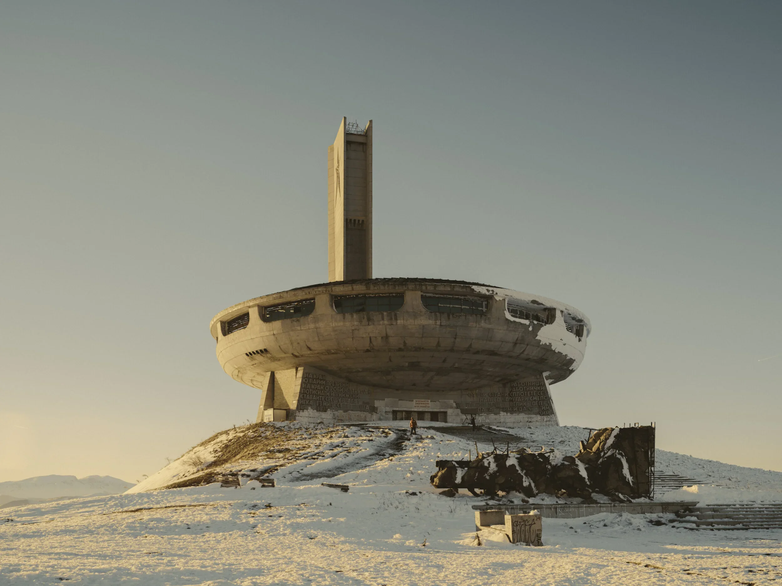 Civilization — Bouzloudja