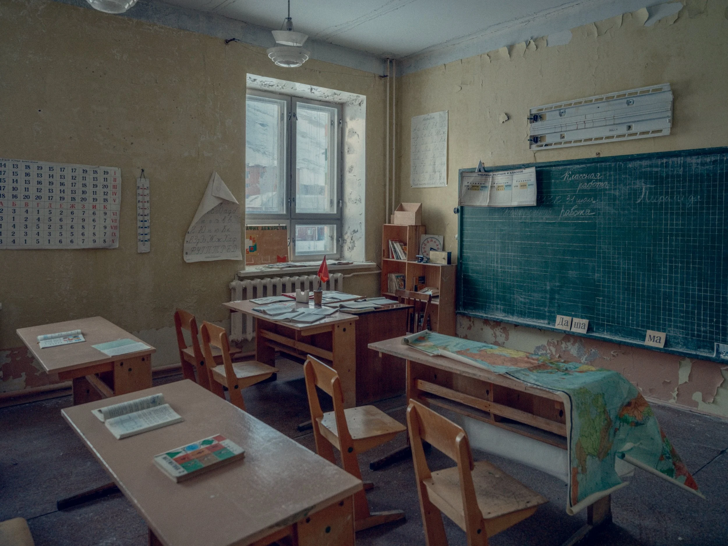 Classroom, Pyramiden