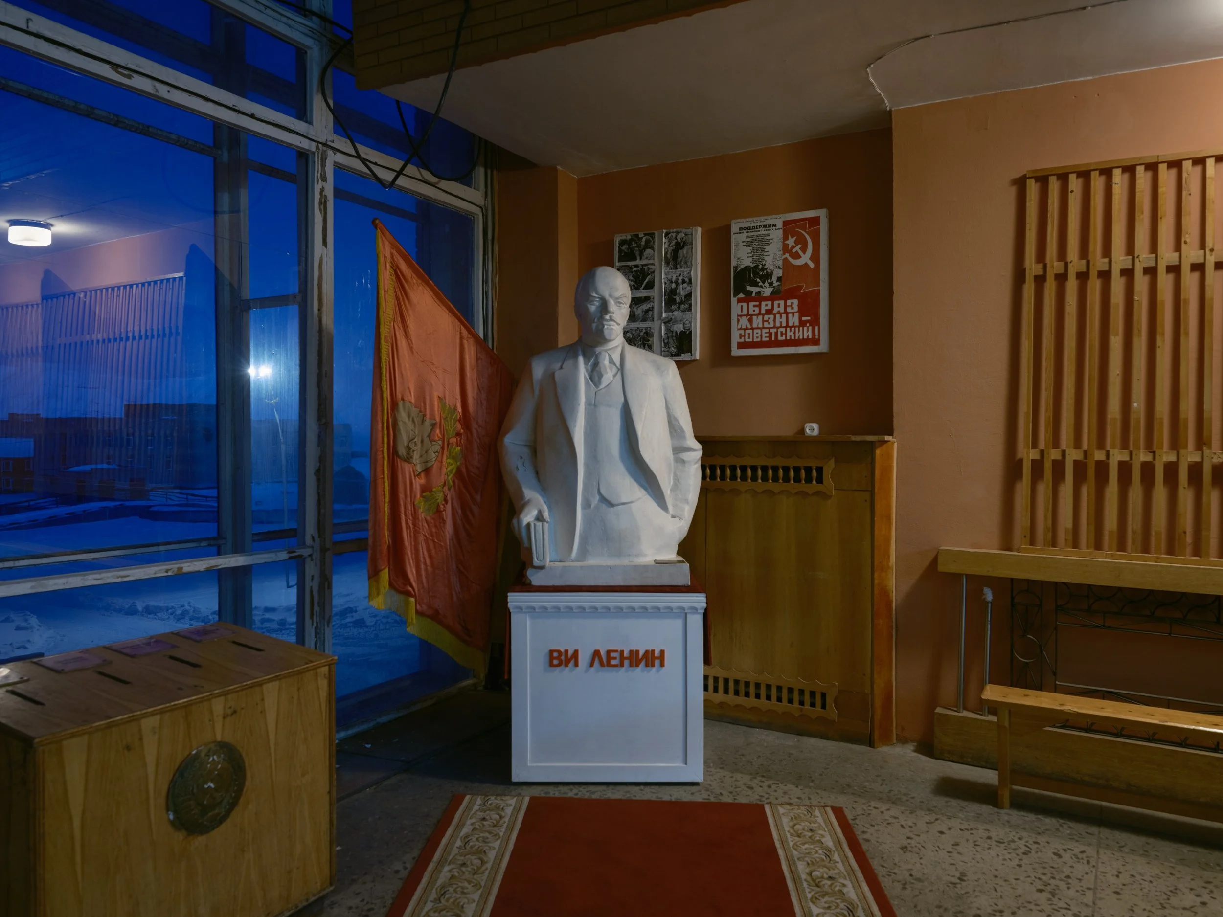 Lenin, Pyramiden
