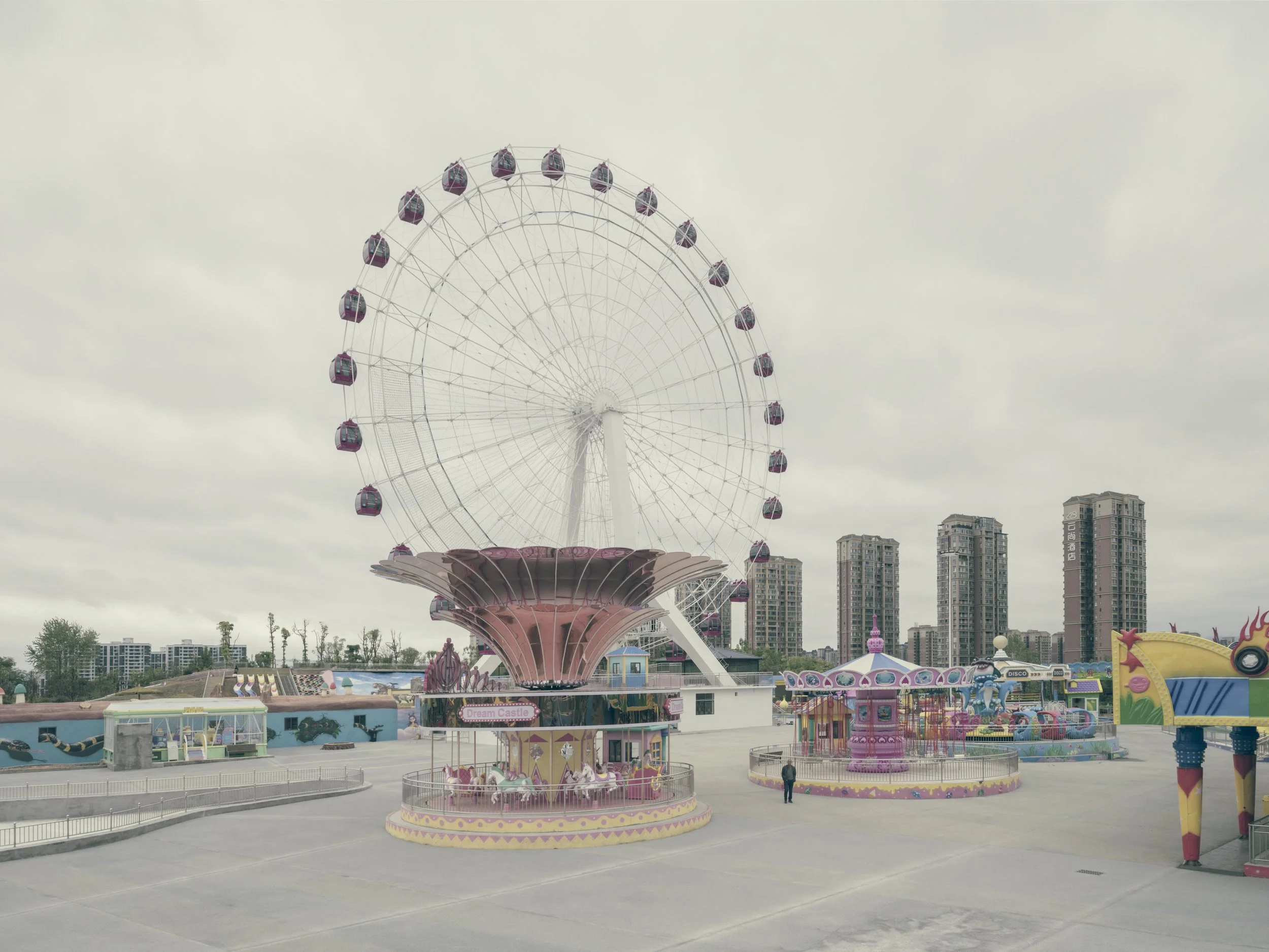 Civilization: Leisure Complex, Loudi, China