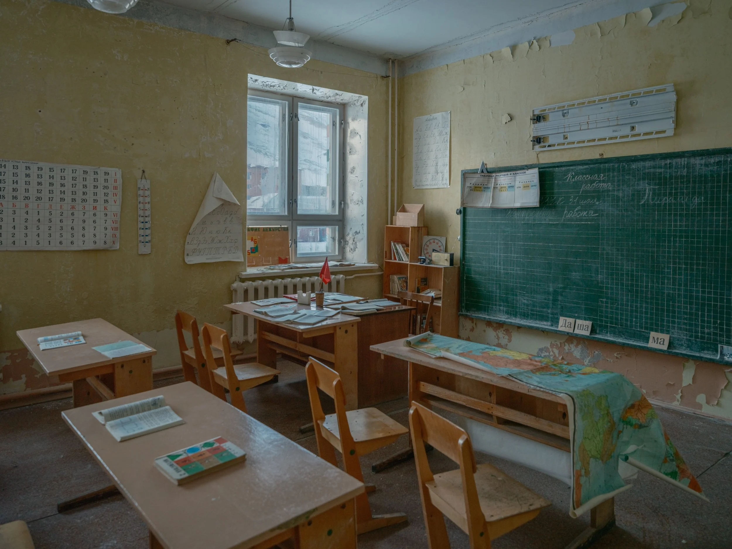 Classroom, Pyramiden