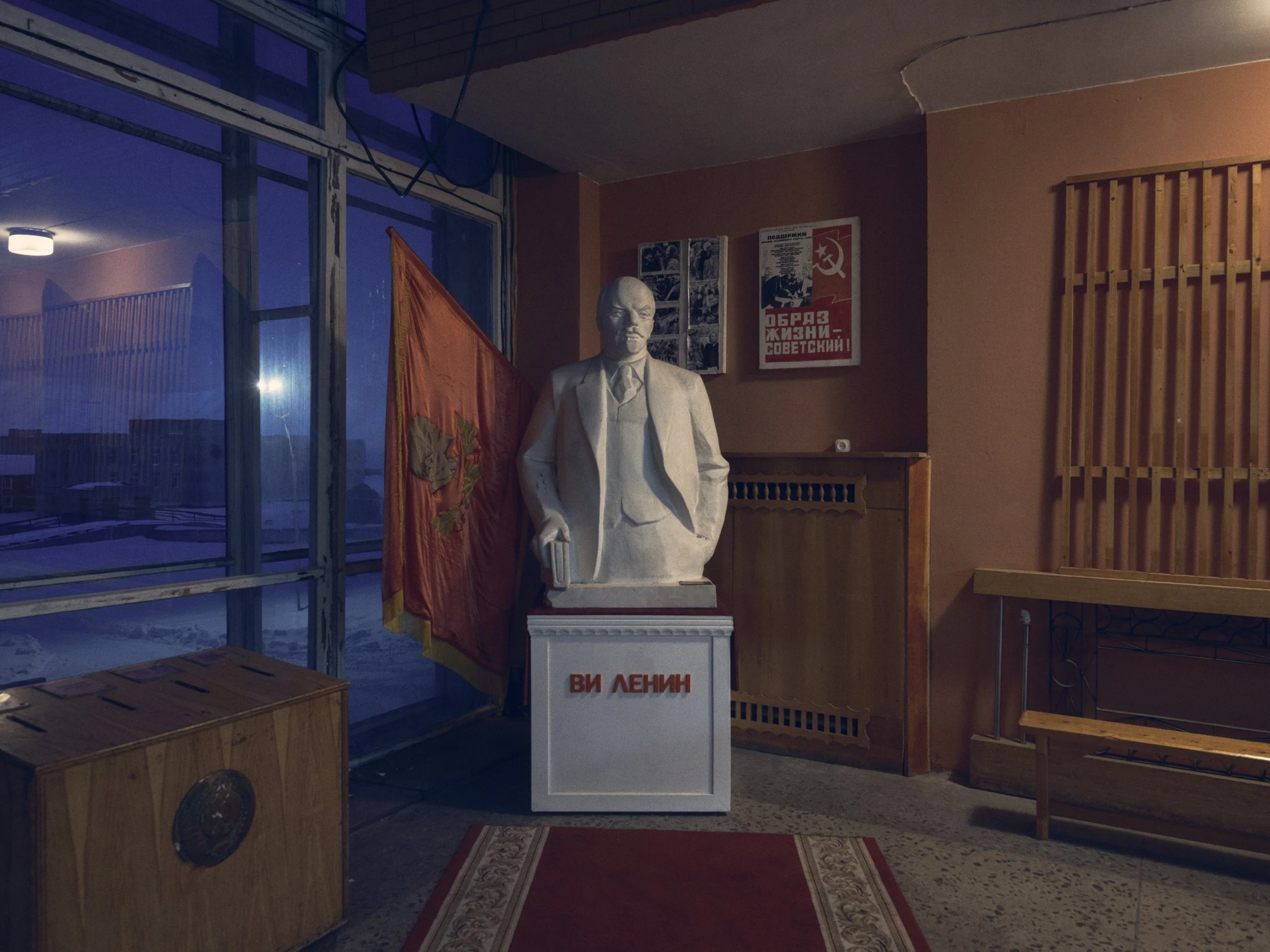 Lenin, Pyramiden
