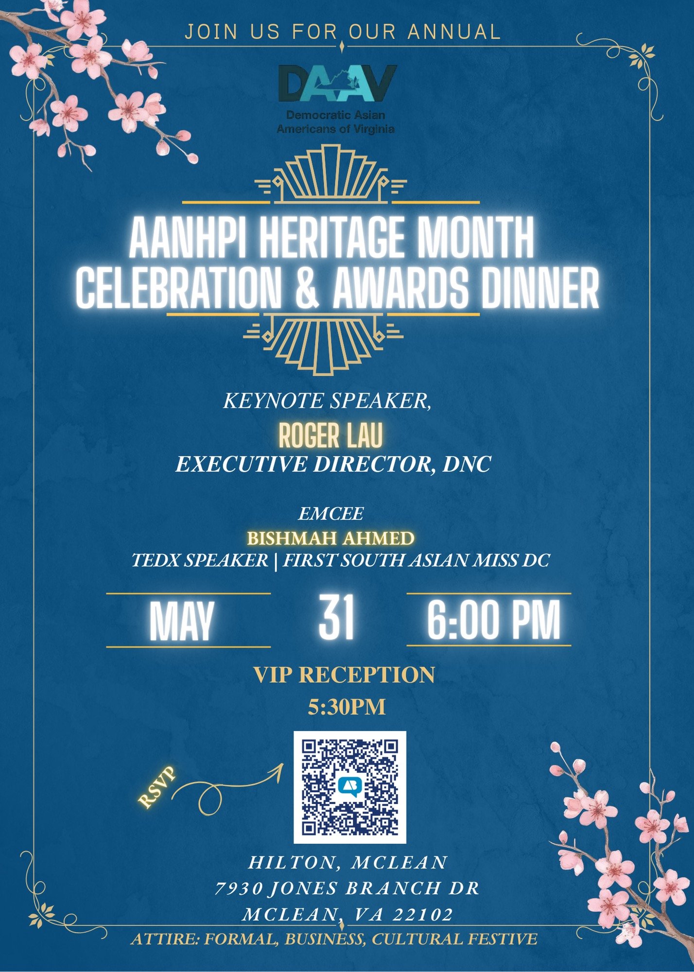 DAAV Annual Gala 2026