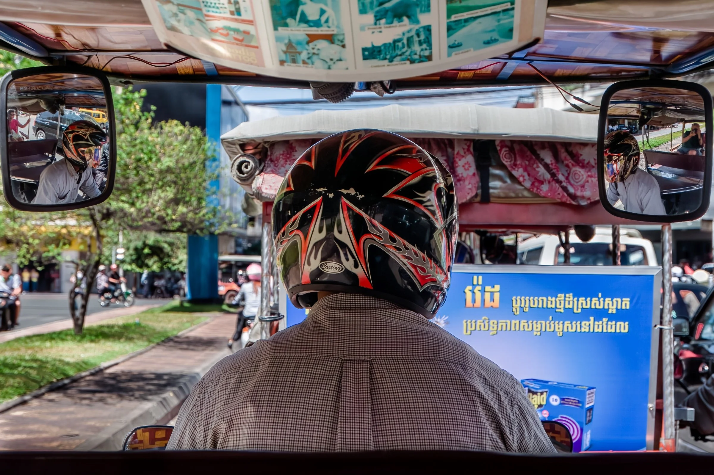 tuk tuk