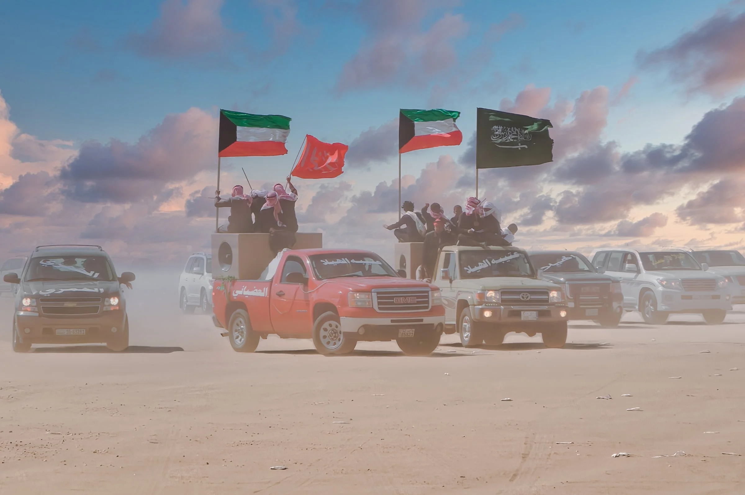 Kuwait Heritage Festival 2014