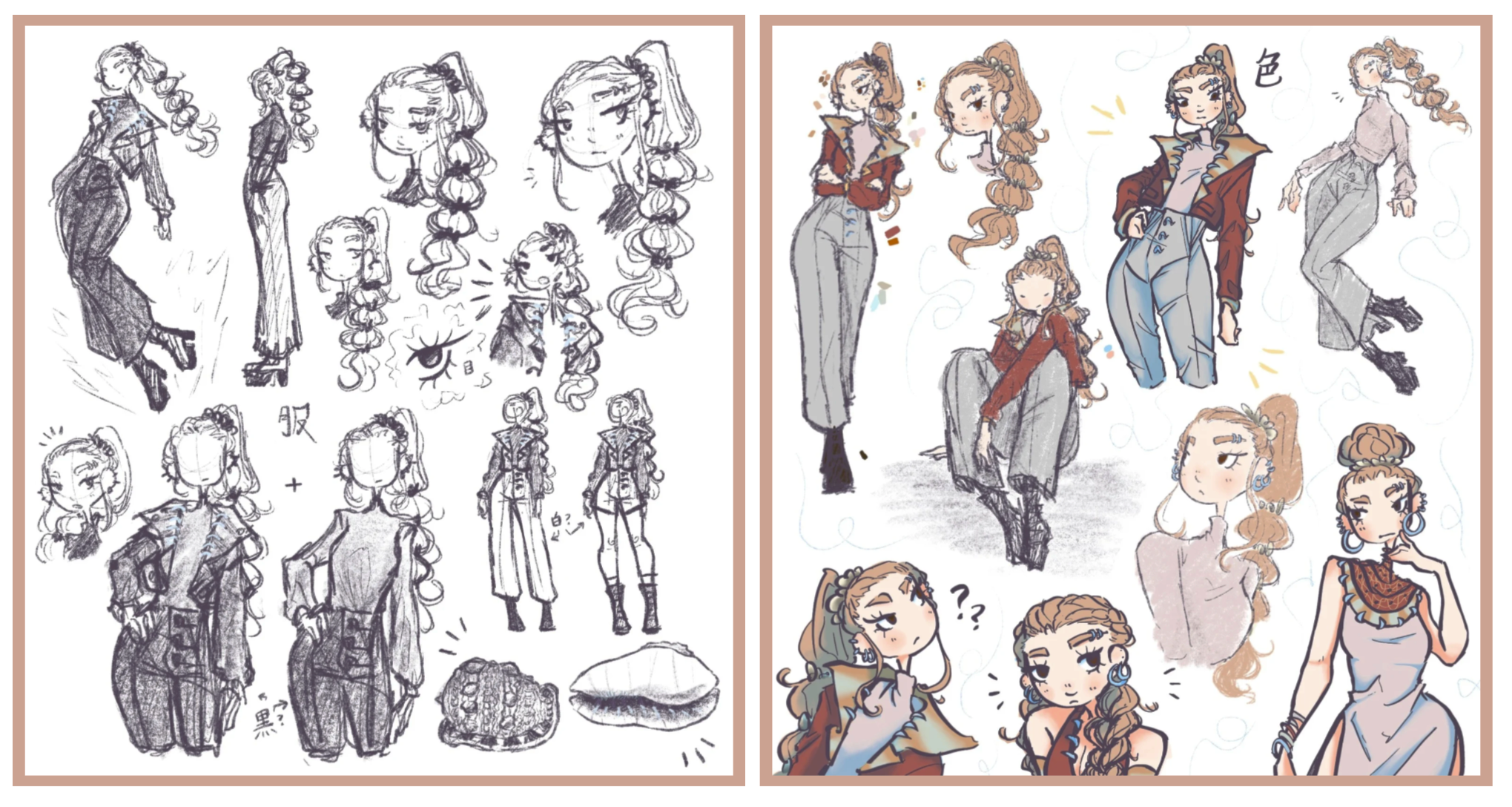 Lex+Collage.png
