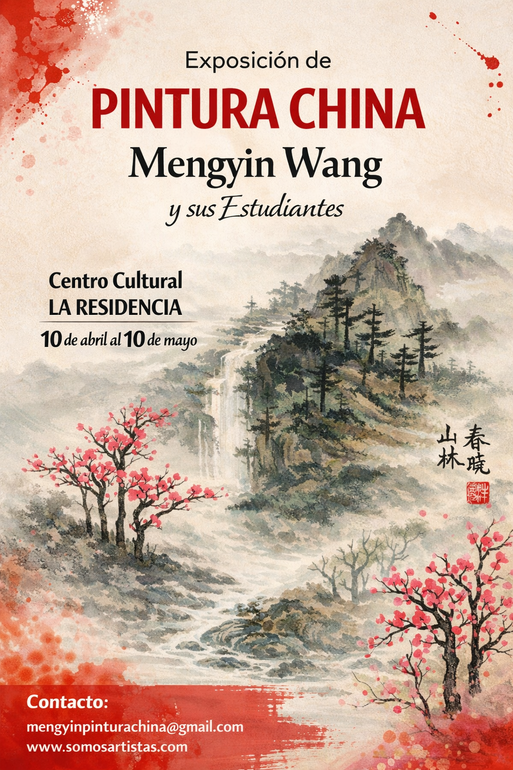 Exposición de Pintura China