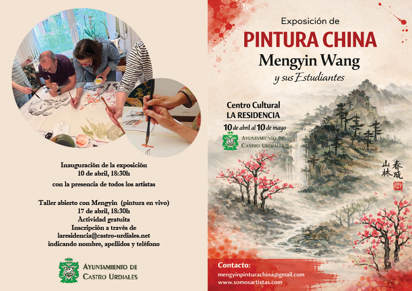 Inauguración de Exposición de Pintura China