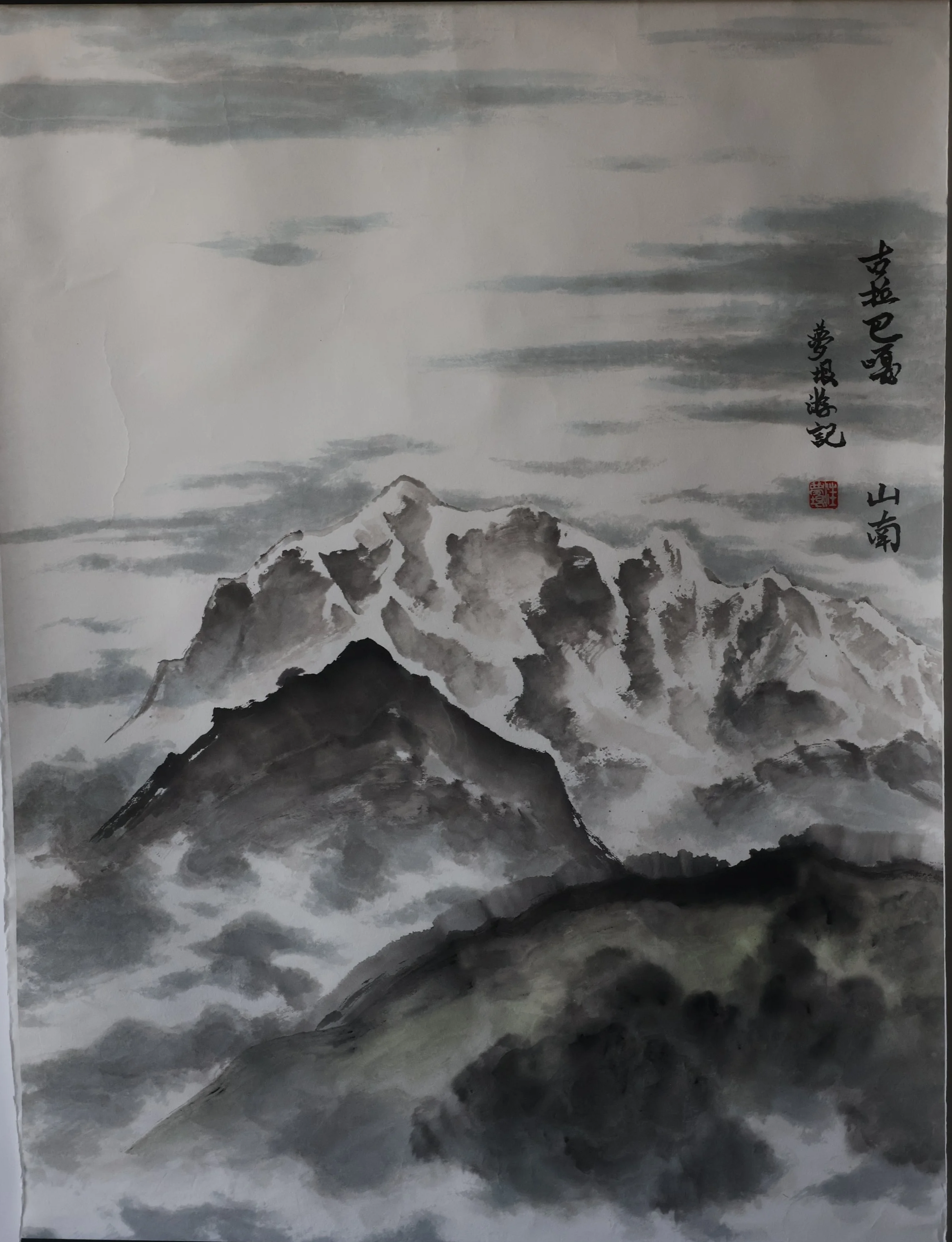 IMG_9490.png